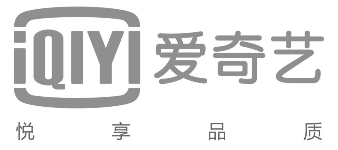 IQIYI logo greyscale
